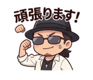 840236978