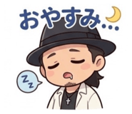 840236980