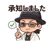840236981