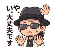 840236982