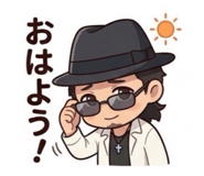 840236983