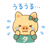 840236991