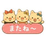 840236996