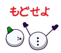 8402370