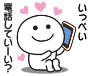 840237006