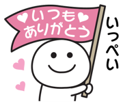 840237010