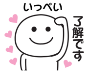 840237011