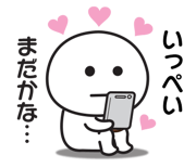 840237016