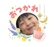 840237048
