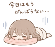 840237089