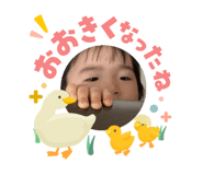 840237165