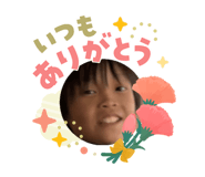 840237186