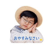 840237194