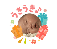 840237205