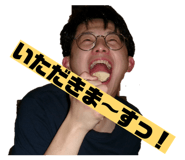 840237218