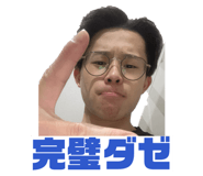 840237220