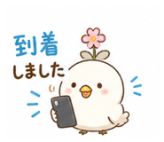 840237235