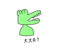 840237281