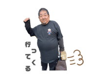 840237290