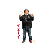 840237291
