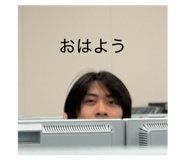 840237313