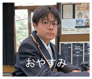 840237320