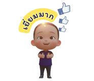 840237326