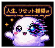 840237337