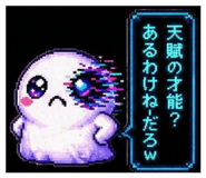 840237341