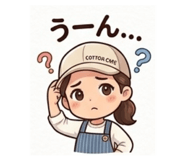 840237363