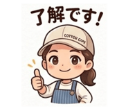 840237364