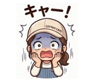 840237365
