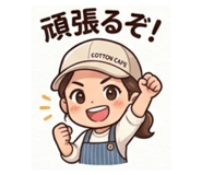 840237368
