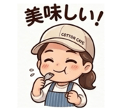 840237369