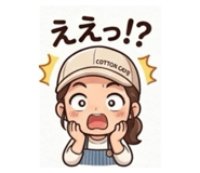 840237372
