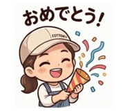 840237374