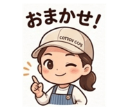 840237380