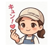 840237382