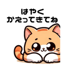 840237392