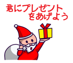 8402374