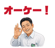 840237409