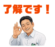840237410