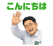 840237412