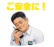 840237415
