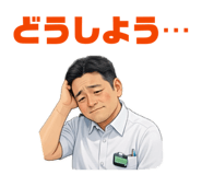 840237419