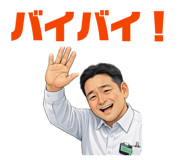 840237421