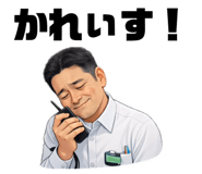 840237422