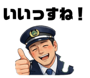 840237424