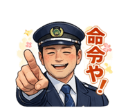 840237426