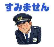 840237428